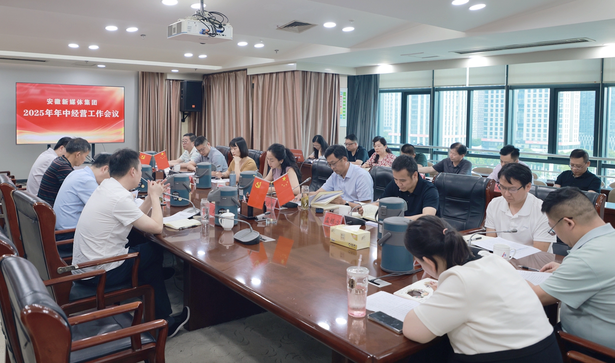 小勐拉99厅召开年中谋划事情聚会