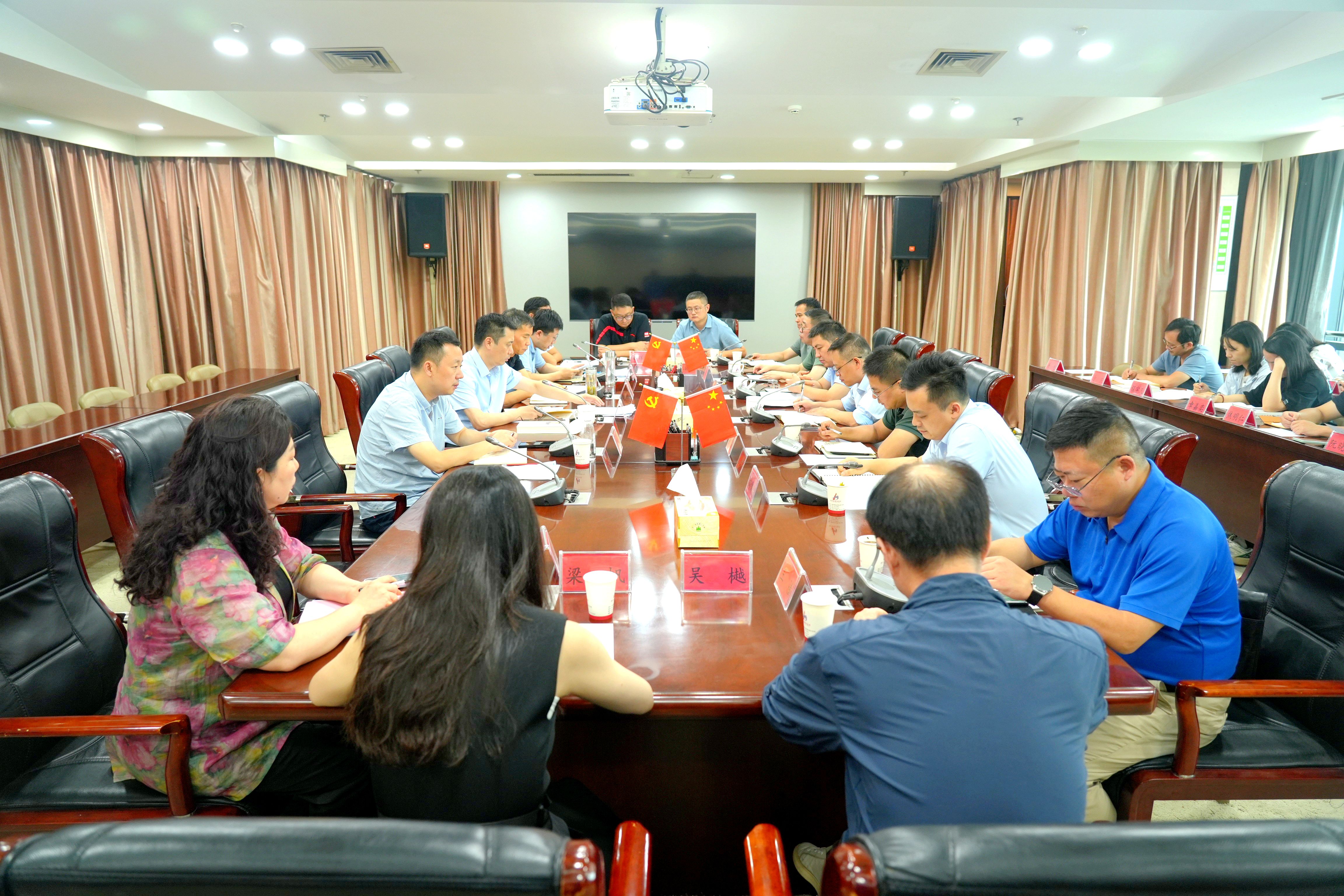 小勐拉99厅党委扩大聚会暨党的建设事情向导小组聚会召开