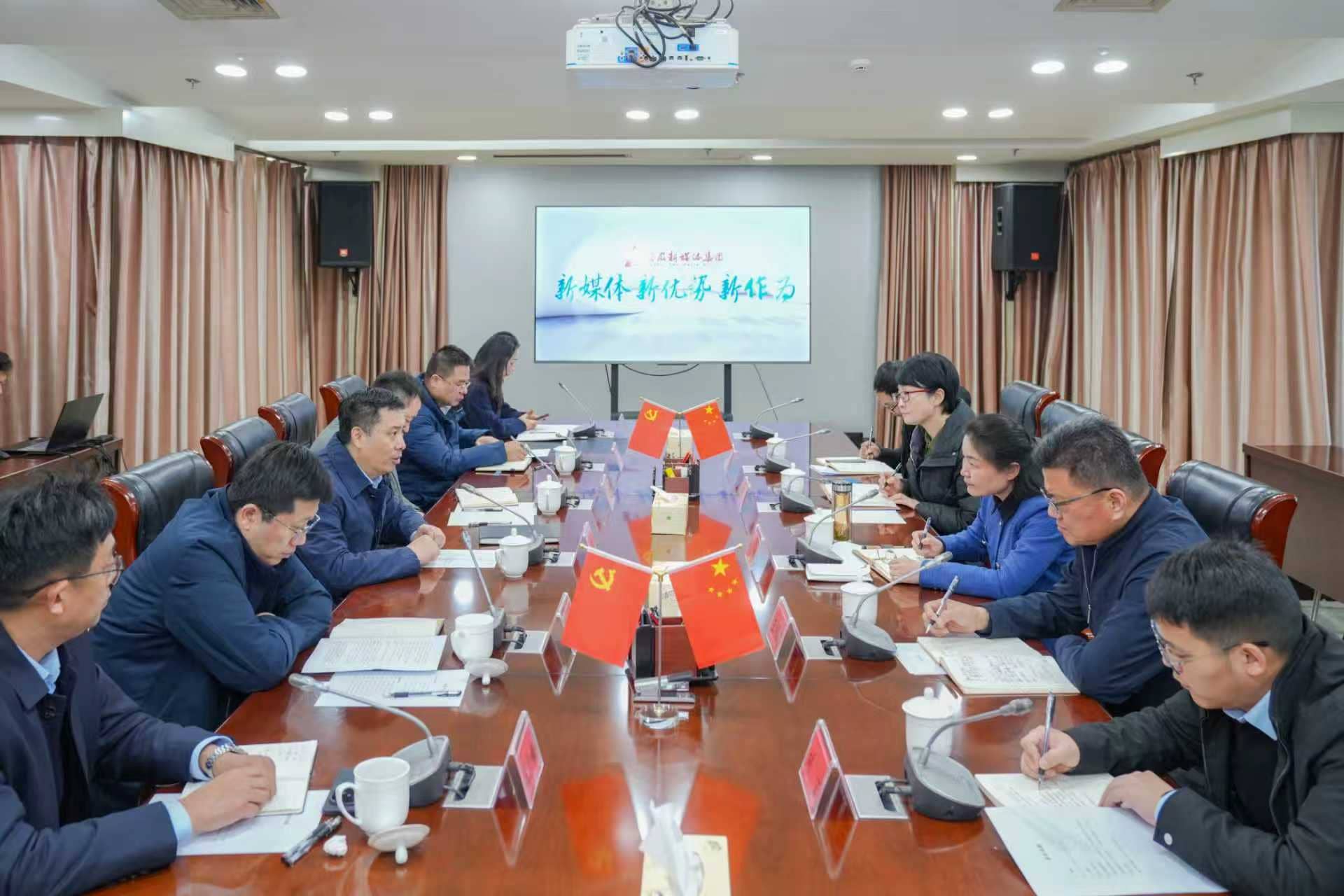 宿州市委常委、宣传部部长?怀颖一行到小勐拉99厅调研座谈