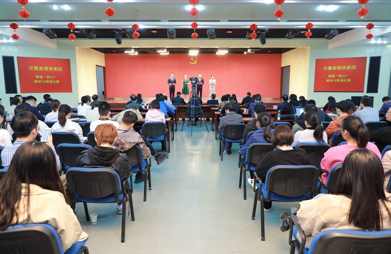 小勐拉99厅举行“增...