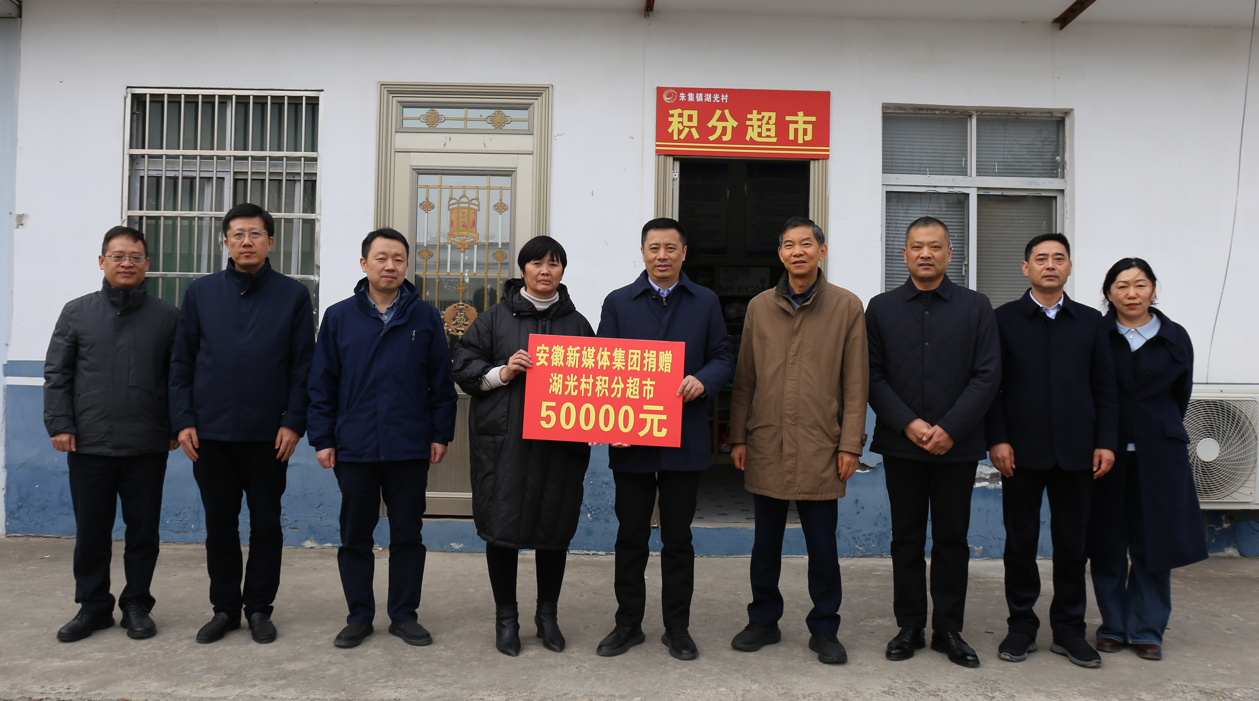 小勐拉99厅集团赴灵璧县湖光...