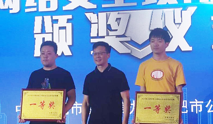 小勐拉99厅获“2020年合...